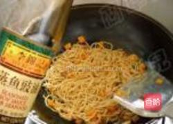 蒜香红薯焖面的做法图解8