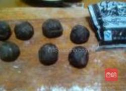 佛手豆沙面包的做法图解3