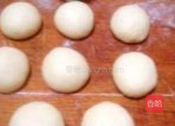佛手豆沙面包的做法图解2