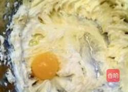 草莓慕斯蛋糕的做法图解6