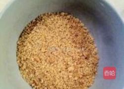 草莓慕斯蛋糕的做法图解2