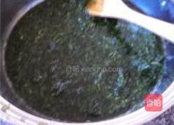清甜艾饼的做法图解2