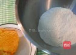 南瓜奶香草帽馒头的做法图解1