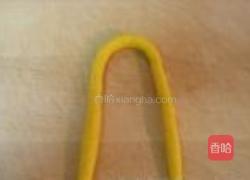 南瓜奶香草帽馒头的做法图解16