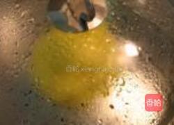 南瓜奶香草帽馒头的做法图解23