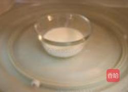 南瓜奶香草帽馒头的做法图解3