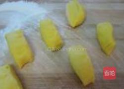 南瓜奶香草帽馒头的做法图解9