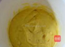 柚子茶戚风的做法图解7