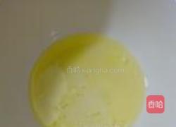 柚子茶戚风的做法图解8