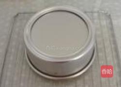 柚子茶戚风的做法图解14