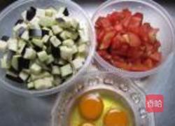 双茄面的做法图解1