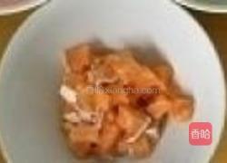 三文鱼Tartar的做法图解2