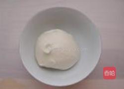 南瓜面片汤的做法图解3