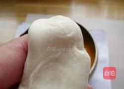 南瓜面片汤的做法图解6