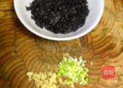 葱香紫菜饼的做法图解3