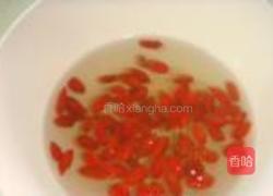 桂花糕的做法图解4