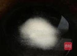 挂霜核桃的做法图解7