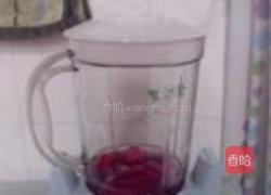 火龙果果冻的做法图解7