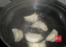胡萝卜豆腐饺子的做法图解18