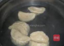 胡萝卜豆腐饺子的做法图解19