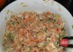 胡萝卜豆腐饺子的做法图解7