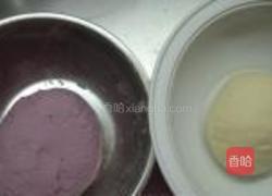 梦幻紫薯馒头的做法图解1