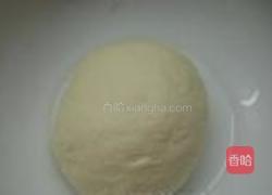 梦幻紫薯馒头的做法图解3