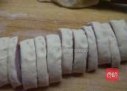 梦幻紫薯馒头的做法图解7