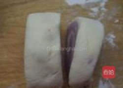 梦幻紫薯馒头的做法图解8