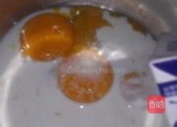 芒果酒香沙冰雪糕的做法图解3