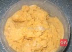 芒果酒香沙冰雪糕的做法图解7