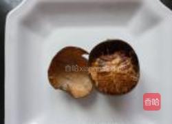 罗汉果茶的做法图解2