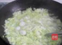 包菜烹汤团的做法图解13