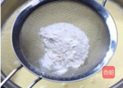 浓香蛋挞的做法图解2