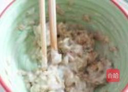 豆浆麦片面包的做法图解2