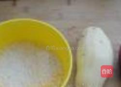 五彩时蔬营养米饭的做法图解1