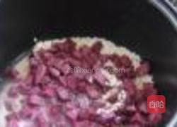 五彩时蔬营养米饭的做法图解2