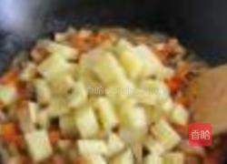 五彩时蔬营养米饭的做法图解7