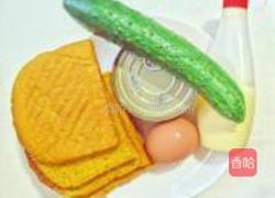 金枪鱼三明治的做法图解1