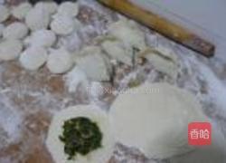 荠荠菜水饺的做法图解7