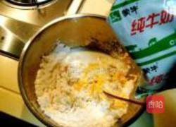 意大利南瓜面疙瘩的做法图解10