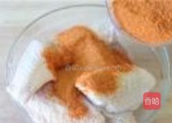 新奥尔良烤鸡翅的做法图解2