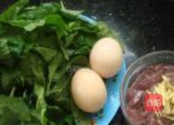 猪肝枸杞鸡蛋的做法图解1