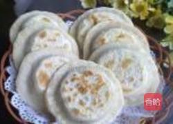 贵妃韭菜盒的做法图解10