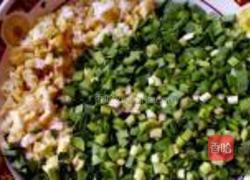 贵妃韭菜盒的做法图解5