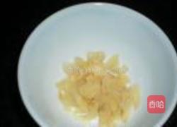 红枣百合羹的做法图解1