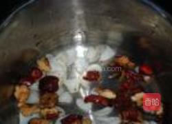 红枣百合羹的做法图解8