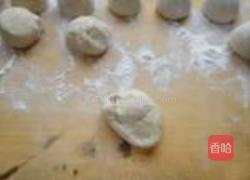 麦麸馒头的做法图解13