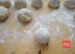 麦麸馒头的做法图解14