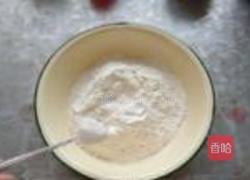 麦麸馒头的做法图解3